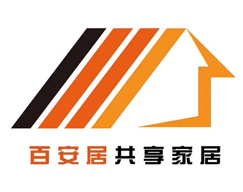 百安居