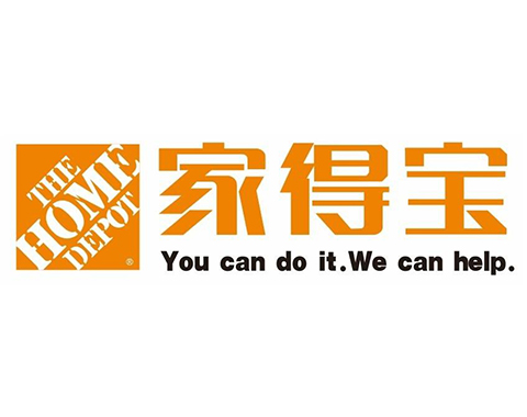 美國家得寶公司
