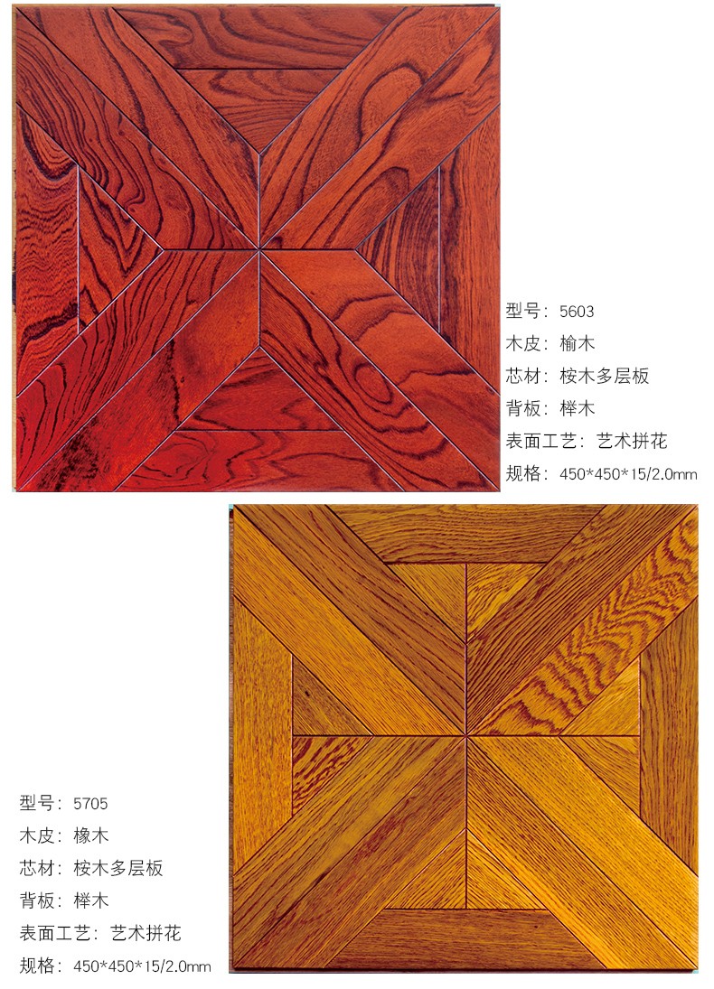 1605322913286763.jpg